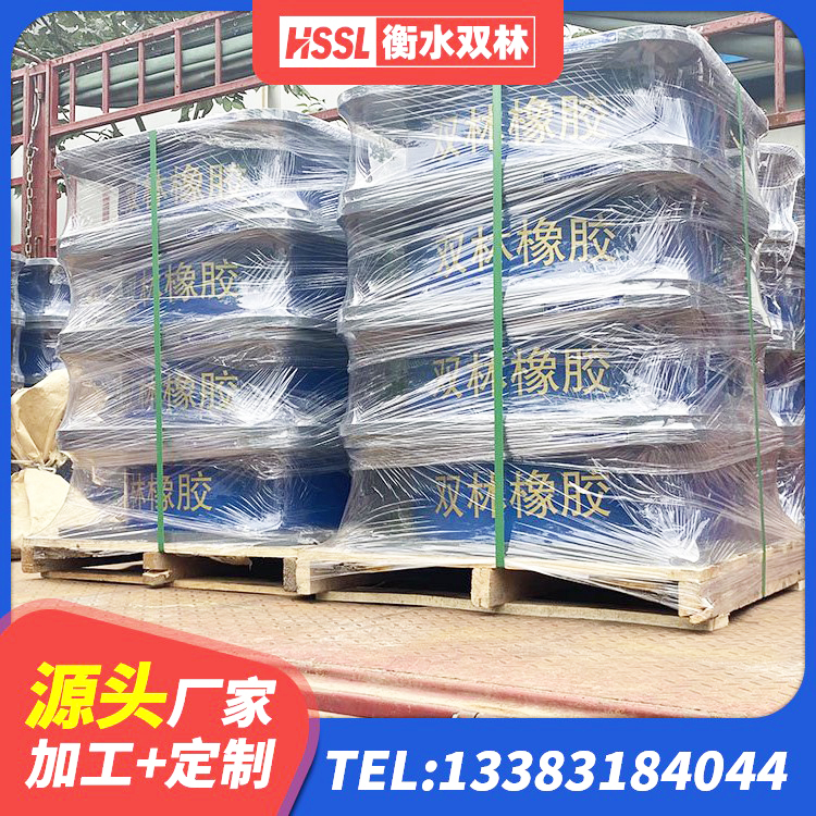 游仙区建筑减橡胶隔震支座厂家电话 游仙区减震橡胶支座厂家电话 游仙区LNR1300支座 游仙区HDR1400高阻尼隔震支座厂家电话 - 第5张