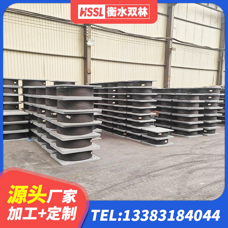 游仙区隔震支座LRB厂家电话 游仙区建筑隔震支座III型厂家 游仙区橡胶隔震支座JG源头工厂 游仙区隔震层隔震支座源头工厂 - 第2张