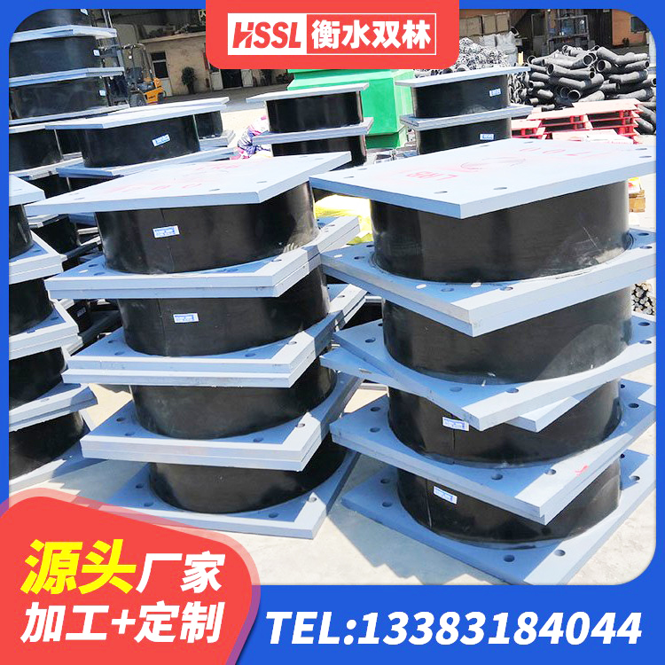 游仙区建筑减橡胶隔震支座厂家电话 游仙区减震橡胶支座厂家电话 游仙区LNR1300支座 游仙区HDR1400高阻尼隔震支座厂家电话 - 第4张