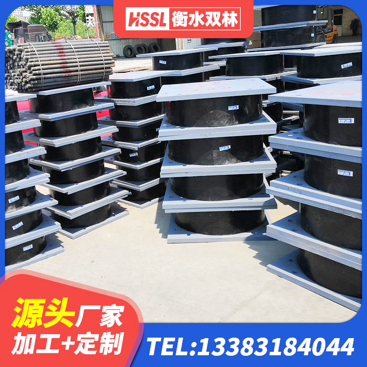 游仙区HDR高阻尼橡胶支座什么价格 游仙区建筑抗震橡胶隔震支座工厂 游仙区建筑抗震支座LNR700 游仙区建筑铅芯橡胶减隔震支座生产厂家 - 第7张