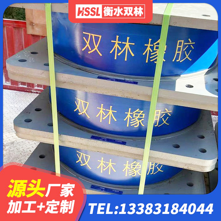 游仙区LRB1500隔震支座厂家 游仙区隔震支座LNRP生产厂家 游仙区隔震橡胶支座装置 游仙区LNR橡胶支座报价 - 第9张
