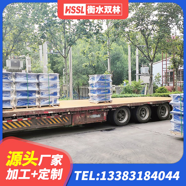 游仙区高阻尼高阻尼隔震支座生产厂家 游仙区水平分散力支座生产厂家 游仙区减振隔震支座源头工厂 游仙区建筑铅芯橡胶隔震支座装置生产厂家 - 第1张