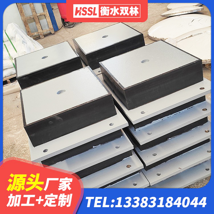 游仙区HDR高阻尼橡胶支座什么价格 游仙区建筑抗震橡胶隔震支座工厂 游仙区建筑抗震支座LNR700 游仙区建筑铅芯橡胶减隔震支座生产厂家 - 第8张