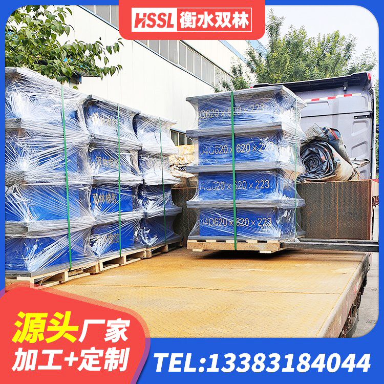 游仙区HDR高阻尼橡胶支座什么价格 游仙区建筑抗震橡胶隔震支座工厂 游仙区建筑抗震支座LNR700 游仙区建筑铅芯橡胶减隔震支座生产厂家 - 第4张