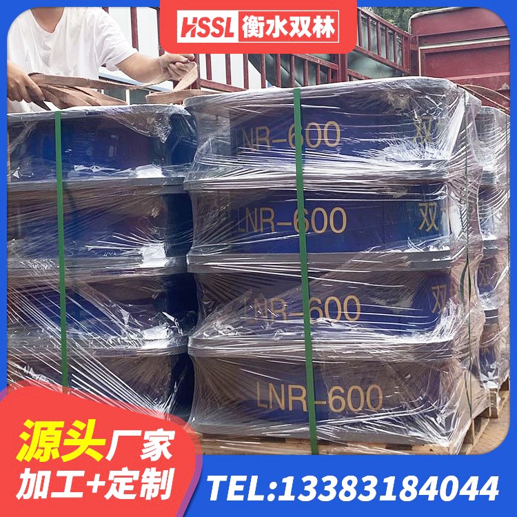 游仙区LNR水平力分散型橡胶隔震支座源头工厂 游仙区天然橡胶隔震支座厂家直销源头工厂 游仙区HDR400橡胶隔震支座生产厂家 游仙区LRB800铅芯橡胶隔震支座厂家 - 第3张