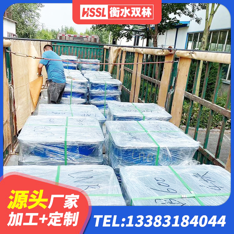 游仙区抗震支座-LNR700-II厂家 游仙区天然橡胶支座生产厂家 游仙区LNR300橡胶支座什么价格 游仙区抗震减震支座什么价格 - 第6张