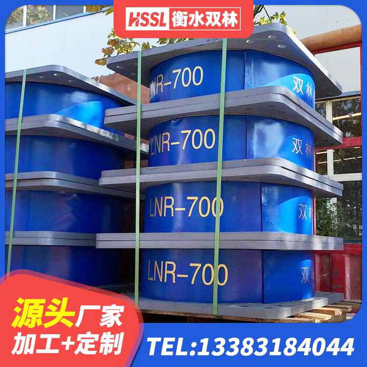 游仙区LRB1500隔震支座厂家 游仙区隔震支座LNRP生产厂家 游仙区隔震橡胶支座装置 游仙区LNR橡胶支座报价 - 第2张