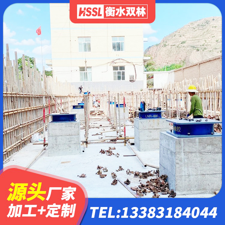 游仙区LNR水平力分散型橡胶隔震支座源头工厂 游仙区天然橡胶隔震支座厂家直销源头工厂 游仙区HDR400橡胶隔震支座生产厂家 游仙区LRB800铅芯橡胶隔震支座厂家 - 第2张