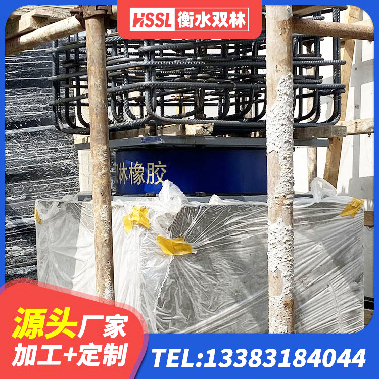 游仙区抗震支座-LNR700-II厂家 游仙区天然橡胶支座生产厂家 游仙区LNR300橡胶支座什么价格 游仙区抗震减震支座什么价格 - 第4张