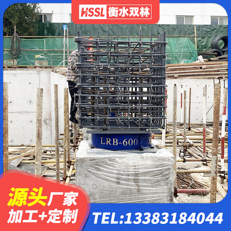 游仙区建筑减橡胶隔震支座厂家电话 游仙区减震橡胶支座厂家电话 游仙区LNR1300支座 游仙区HDR1400高阻尼隔震支座厂家电话 - 第2张
