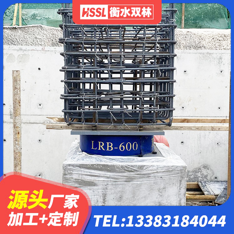 游仙区抗震支座-LNR700-II厂家 游仙区天然橡胶支座生产厂家 游仙区LNR300橡胶支座什么价格 游仙区抗震减震支座什么价格 - 第2张