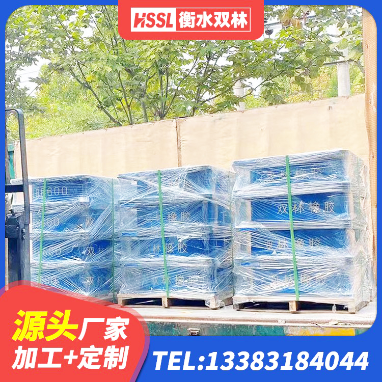游仙区铅芯减橡胶隔震支座生产厂家 游仙区橡胶隔震支座系统 游仙区建筑抗震支座装置厂家 游仙区隔震支座LNR1300-II - 第1张