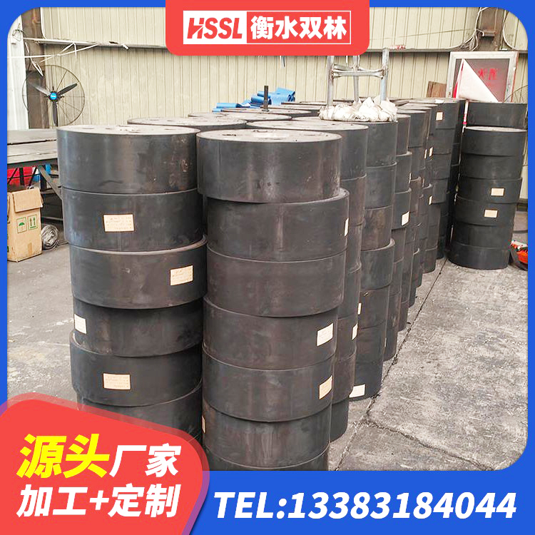 游仙区建筑减橡胶隔震支座厂家电话 游仙区减震橡胶支座厂家电话 游仙区LNR1300支座 游仙区HDR1400高阻尼隔震支座厂家电话 - 第3张