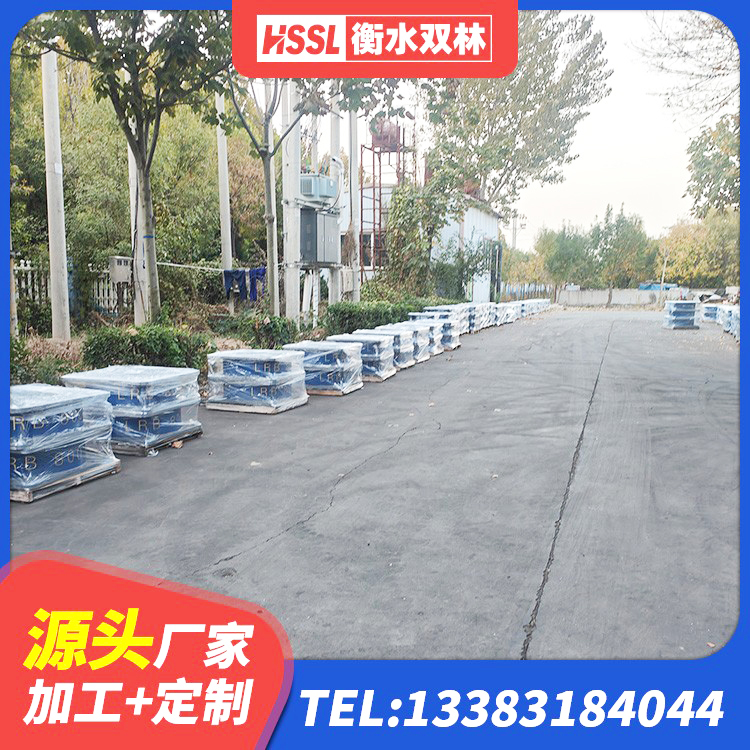 游仙区建筑减橡胶隔震支座厂家电话 游仙区减震橡胶支座厂家电话 游仙区LNR1300支座 游仙区HDR1400高阻尼隔震支座厂家电话 - 第10张