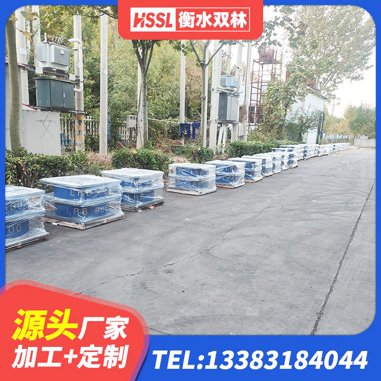 游仙区HDR高阻尼橡胶支座什么价格 游仙区建筑抗震橡胶隔震支座工厂 游仙区建筑抗震支座LNR700 游仙区建筑铅芯橡胶减隔震支座生产厂家 - 第3张