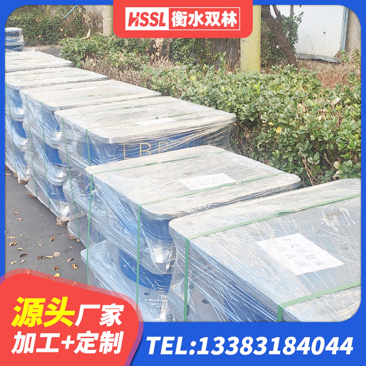游仙区HDR高阻尼橡胶支座什么价格 游仙区建筑抗震橡胶隔震支座工厂 游仙区建筑抗震支座LNR700 游仙区建筑铅芯橡胶减隔震支座生产厂家 - 第9张
