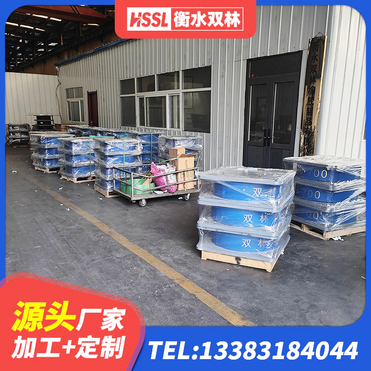 游仙区铅芯减橡胶隔震支座生产厂家 游仙区橡胶隔震支座系统 游仙区建筑抗震支座装置厂家 游仙区隔震支座LNR1300-II - 第7张