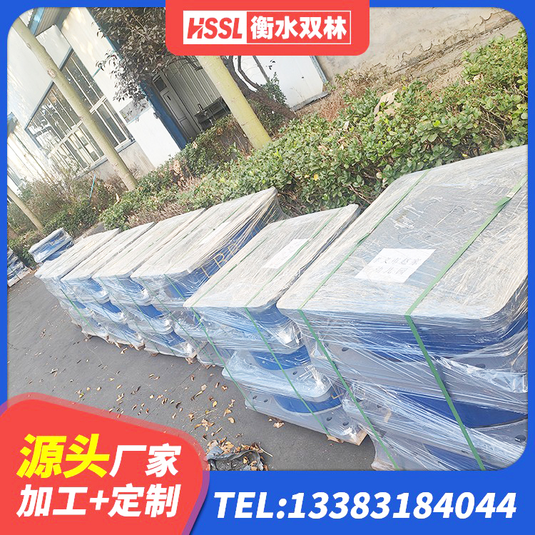 游仙区HDR型高阻尼橡胶隔震支座 游仙区HDR700隔震支座生产厂家 游仙区建筑水平力分散力型橡胶隔震支座LNR 游仙区隔震高阻尼支座多少钱 - 第4张