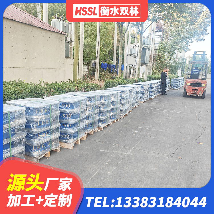 游仙区高楼橡胶支座 游仙区房屋橡胶隔震支座生产厂家 游仙区LNR水平力分散型橡胶支座厂家 游仙区Y4Q铅芯橡胶隔震支座厂家 - 第7张