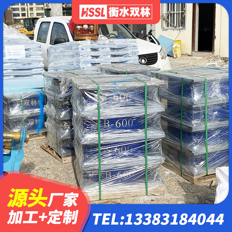游仙区HDR高阻尼橡胶支座什么价格 游仙区建筑抗震橡胶隔震支座工厂 游仙区建筑抗震支座LNR700 游仙区建筑铅芯橡胶减隔震支座生产厂家 - 第10张